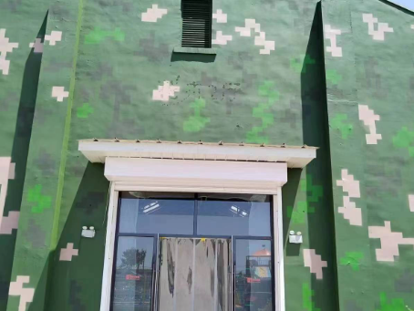 南平地面数码迷彩漆施工注意事项